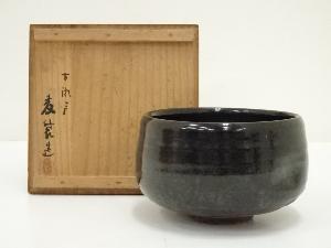 加藤麦袋造　古瀬戸茶碗（共箱）